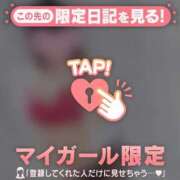 ヒメ日記 2026/05/28 17:31 投稿 リオ COCOMERO（ココメロ）