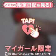 ヒメ日記 2026/06/08 20:31 投稿 リオ COCOMERO（ココメロ）
