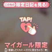 ヒメ日記 2026/06/11 10:16 投稿 リオ COCOMERO（ココメロ）