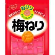 ヒメ日記 2026/07/17 10:16 投稿 リオ COCOMERO（ココメロ）