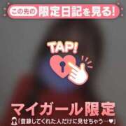 ヒメ日記 2026/10/09 16:01 投稿 リオ COCOMERO（ココメロ）