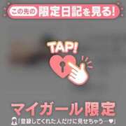 ヒメ日記 2026/10/15 00:31 投稿 リオ COCOMERO（ココメロ）