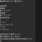 ヒメ日記 2025/09/22 16:13 投稿 蘭　せいか OLピンクコレクション