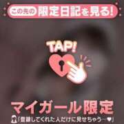 ヒメ日記 2025/06/08 16:01 投稿 ナツ COCOMERO（ココメロ）