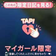 ヒメ日記 2025/09/03 10:16 投稿 ナツ COCOMERO（ココメロ）