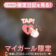 ヒメ日記 2025/09/08 17:16 投稿 ナツ COCOMERO（ココメロ）