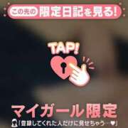 ヒメ日記 2025/10/10 16:46 投稿 ナツ COCOMERO（ココメロ）