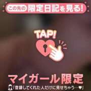 ヒメ日記 2025/10/14 18:46 投稿 ナツ COCOMERO（ココメロ）