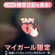 ヒメ日記 2025/10/23 15:01 投稿 ナツ COCOMERO（ココメロ）