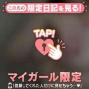 ヒメ日記 2025/10/25 21:46 投稿 ナツ COCOMERO（ココメロ）