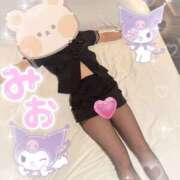 ヒメ日記 2025/08/19 09:20 投稿 神楽 みお こあくまな熟女たち 金沢店(KOAKUMAグループ)