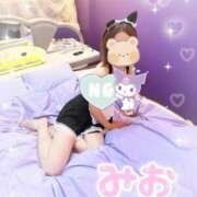 ヒメ日記 2025/10/26 02:34 投稿 神楽 みお こあくまな熟女たち 金沢店(KOAKUMAグループ)