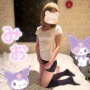 ヒメ日記 2026/04/02 21:04 投稿 神楽 みお こあくまな熟女たち 金沢店(KOAKUMAグループ)