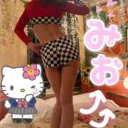ヒメ日記 2026/08/06 13:12 投稿 神楽 みお こあくまな熟女たち 金沢店(KOAKUMAグループ)