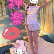 ヒメ日記 2026/08/08 12:59 投稿 神楽 みお こあくまな熟女たち 金沢店(KOAKUMAグループ)