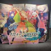 ヒメ日記 2026/03/07 20:27 投稿 れな リッチドールフェミニン