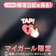 ヒメ日記 2025/06/12 21:16 投稿 エル COCOMERO（ココメロ）