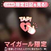 ヒメ日記 2025/06/18 18:16 投稿 エル COCOMERO（ココメロ）