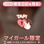 ヒメ日記 2025/06/21 07:16 投稿 エル COCOMERO（ココメロ）