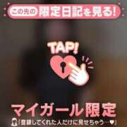 ヒメ日記 2025/06/21 16:16 投稿 エル COCOMERO（ココメロ）