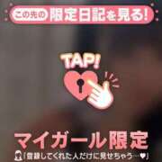 ヒメ日記 2025/06/25 14:16 投稿 エル COCOMERO（ココメロ）