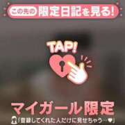 ヒメ日記 2025/07/02 14:01 投稿 エル COCOMERO（ココメロ）