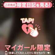 ヒメ日記 2025/07/03 06:01 投稿 エル COCOMERO（ココメロ）