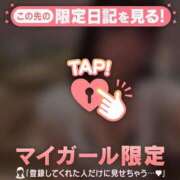 ヒメ日記 2025/07/04 17:16 投稿 エル COCOMERO（ココメロ）