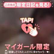 ヒメ日記 2025/07/06 16:16 投稿 エル COCOMERO（ココメロ）