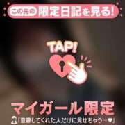 ヒメ日記 2025/07/11 15:16 投稿 エル COCOMERO（ココメロ）