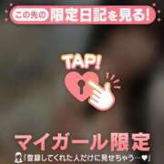 ヒメ日記 2025/07/12 14:16 投稿 エル COCOMERO（ココメロ）