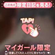 ヒメ日記 2025/07/14 06:01 投稿 エル COCOMERO（ココメロ）