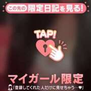 ヒメ日記 2025/07/18 14:16 投稿 エル COCOMERO（ココメロ）