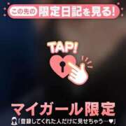 ヒメ日記 2025/07/20 15:16 投稿 エル COCOMERO（ココメロ）