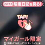 ヒメ日記 2025/07/20 16:31 投稿 エル COCOMERO（ココメロ）