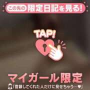 ヒメ日記 2025/07/22 22:16 投稿 エル COCOMERO（ココメロ）