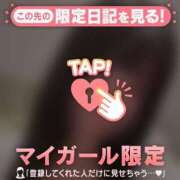 ヒメ日記 2025/07/25 20:16 投稿 エル COCOMERO（ココメロ）