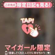 ヒメ日記 2025/07/28 20:16 投稿 エル COCOMERO（ココメロ）