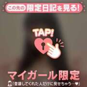 ヒメ日記 2025/07/31 14:46 投稿 エル COCOMERO（ココメロ）