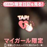 ヒメ日記 2025/08/04 10:16 投稿 エル COCOMERO（ココメロ）