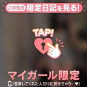 ヒメ日記 2025/08/06 08:16 投稿 エル COCOMERO（ココメロ）