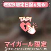 ヒメ日記 2025/08/11 12:16 投稿 エル COCOMERO（ココメロ）