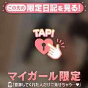 ヒメ日記 2025/08/11 12:31 投稿 エル COCOMERO（ココメロ）