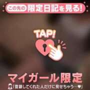 ヒメ日記 2025/08/11 12:46 投稿 エル COCOMERO（ココメロ）