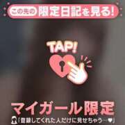 ヒメ日記 2025/08/27 19:31 投稿 エル COCOMERO（ココメロ）