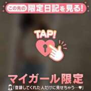 ヒメ日記 2025/09/03 08:16 投稿 エル COCOMERO（ココメロ）