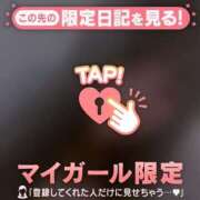 ヒメ日記 2025/09/03 09:31 投稿 エル COCOMERO（ココメロ）