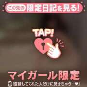 ヒメ日記 2025/09/08 14:01 投稿 エル COCOMERO（ココメロ）