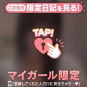 ヒメ日記 2025/09/16 10:46 投稿 エル COCOMERO（ココメロ）