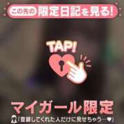 ヒメ日記 2025/10/10 12:16 投稿 エル COCOMERO（ココメロ）